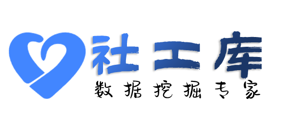 小红书反查模糊找人-通过大数据信息找到精准信息